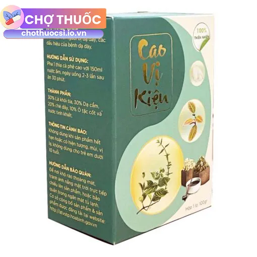 Cao Vị Kiện